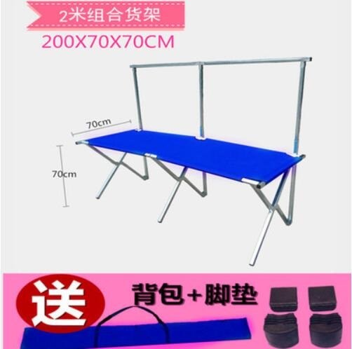 赶集架多功能摊位架子摆摊用的货架折叠架小摊1架桌摆地摊架子阳|ruв категории коммерческий/офисная мебель, полки/витрина, Другие полки - от Buy2taobao.com для оказания профессиональной услуги покупки агента Taobao