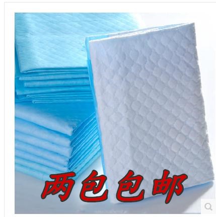 Dog diapers Pads Diapers Dogs baby diapers Pet Diapers Diapers Dog Accessories No. S 100 slicein the Pet/Pet food and supplies , Cat/Dog grooming cleaning supplies , Diapers/Pads/Pads category - from Buy2taobao.com to provide professional Taobao agent buy service