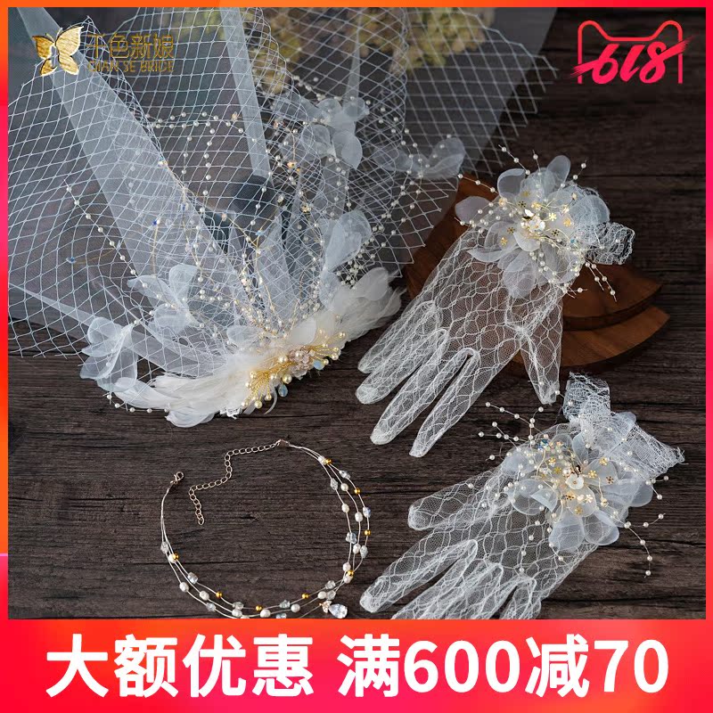 bride Korean bride Sen family Sin Mei Headdress Beige Feather Hairdressing wedding marry have cash less than that is registered in the accounts Headdressin the Accessories/Leather belt/Hat/Muffler , Wedding dress accessories , Veil category - from Buy2taobao.com to provide professional Taobao agent buy service