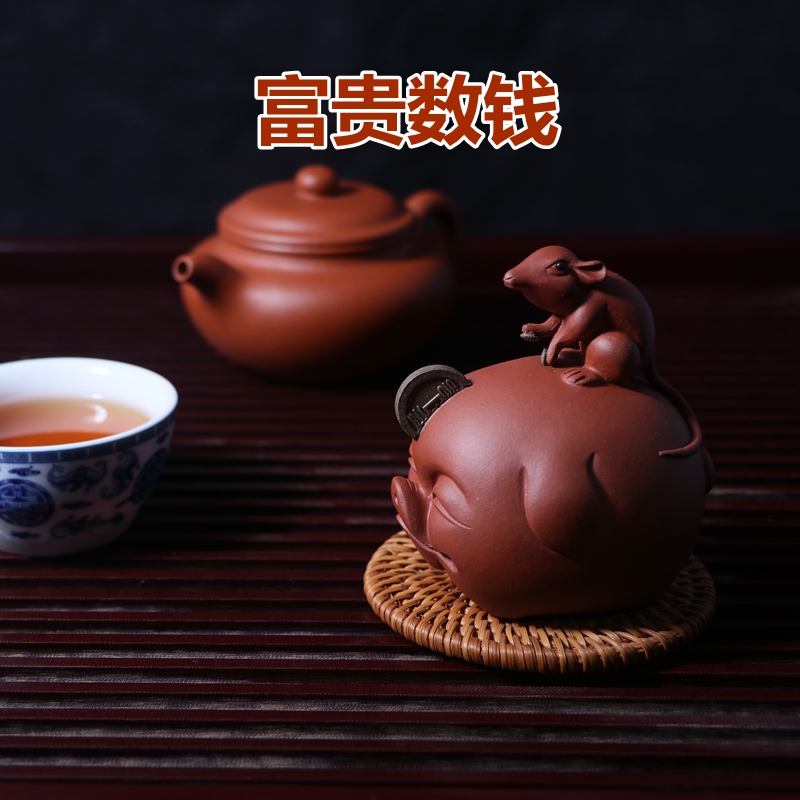 紫砂老鼠茶宠摆件功夫茶具可养茶盘招财茶道可爱12十二生肖小老鼠|ruв категории посуда, чайный сервиз, чай питомца украшения - от Buy2taobao.com для оказания профессиональной услуги покупки агента Taobao