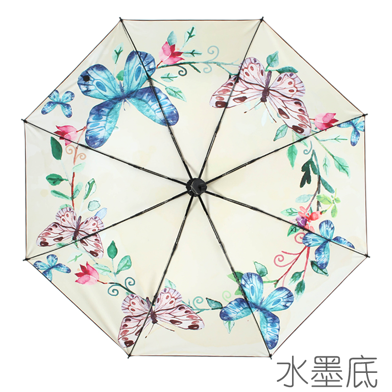 Parasol Vinyl Sunshade Super Sunscreen ultraviolet-proof Umbrella fold originality rain or shine Dual use Three folding umbrellain the Home Daily , Umbrella/Rain gear/Rain/Moistureproof , Umbrella category - from Buy2taobao.com to provide professional Taobao agent buy service