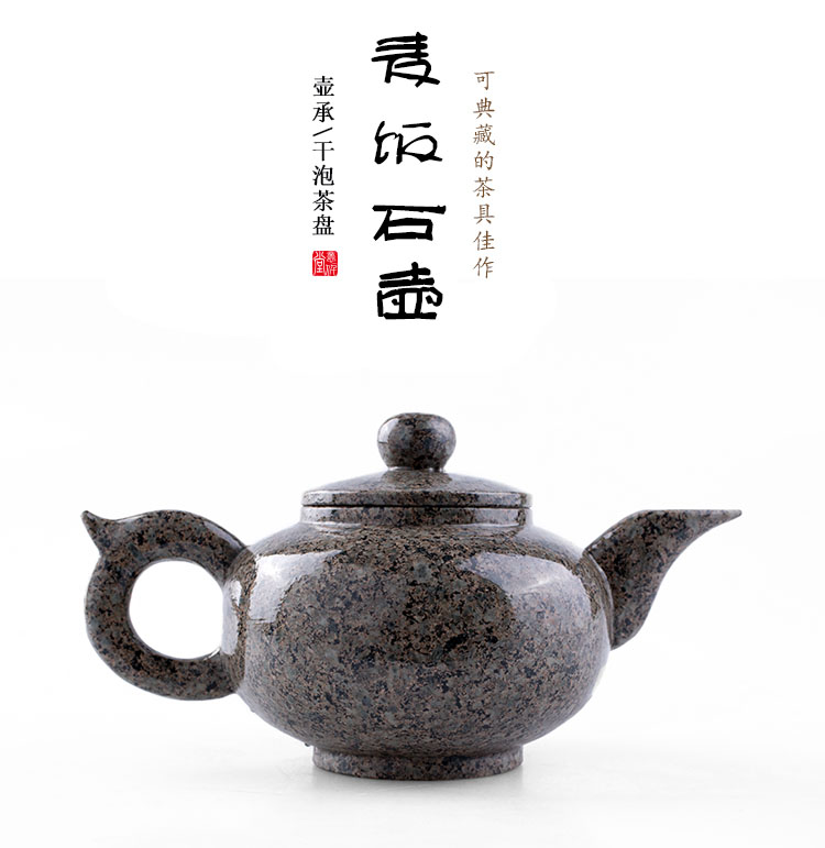 内蒙古麦饭石壶过滤茶壶家用功夫茶具一体壶轻奢原创意水壶四合一在类目 餐饮具, 茶具, 茶壶中 - 来自Buy2taobao.com提供专业的淘宝代购服务