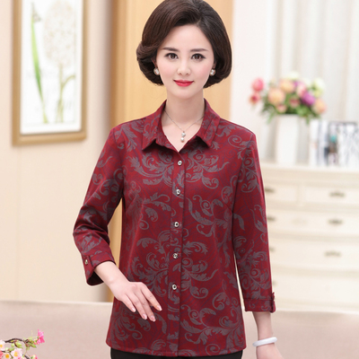 中老年女装长袖翻领上衣奶奶装老年人衣服女妈妈装秋装七分袖衬衫