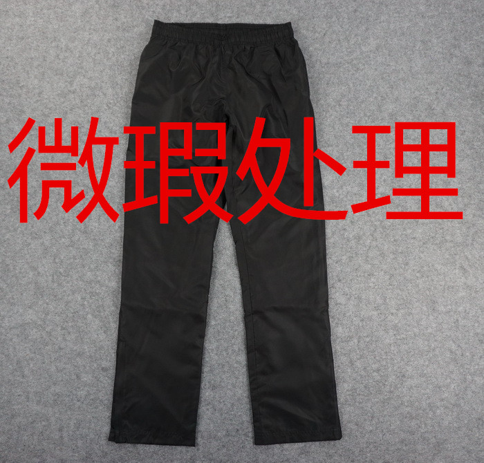 Lightly deal fat MM enlarge lady Quick drying Lining simple and easy Rainproof Windbreak Quick drying motion trousersin the Women's clothing/Boutique , Large size women category - from Buy2taobao.com to provide professional Taobao agent buy service