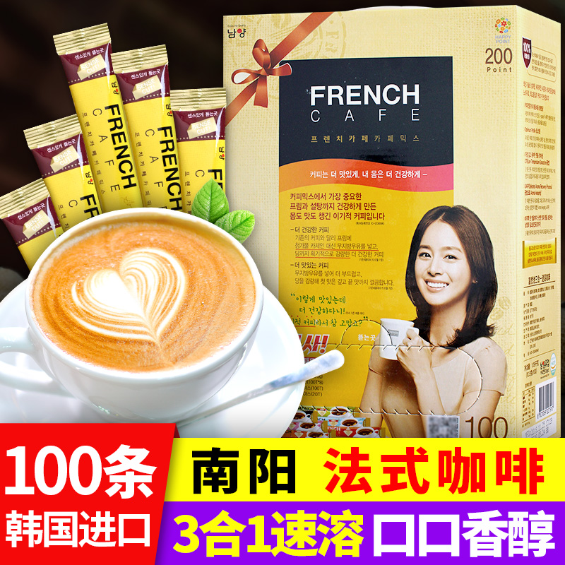韩国原装进口 南阳French法式深度烘焙三合一速溶咖啡饮品100条装|msdalam kategori kopi/oatmeal/Dibancuh ke dalam teh, kopi segera/biji kopi/serbuk, kopi segera - dari Buy2taobao.com untuk memberikan perkhidmatan ejen Taobao profesional membeli