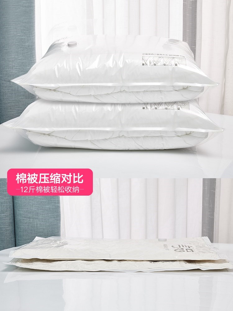 vacuum Compression bag Super large 130 thickening Storage Bag quilt with cotton wadding Electric pump quilt Clothing clothes packin the Storage consolidation , Home Storage appliances , Pouch , Compression bags category - from Buy2taobao.com to provide professional Taobao agent buy service
