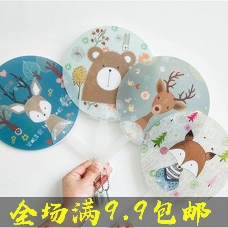 summer necessary Cartoon Fan children Plastic fan lovely Men and women Portable Fan summer giftin the Home Daily , Fan/Mini Fan/Fitting/Ice pad/Ice stickers , Fan category - from Buy2taobao.com to provide professional Taobao agent buy service