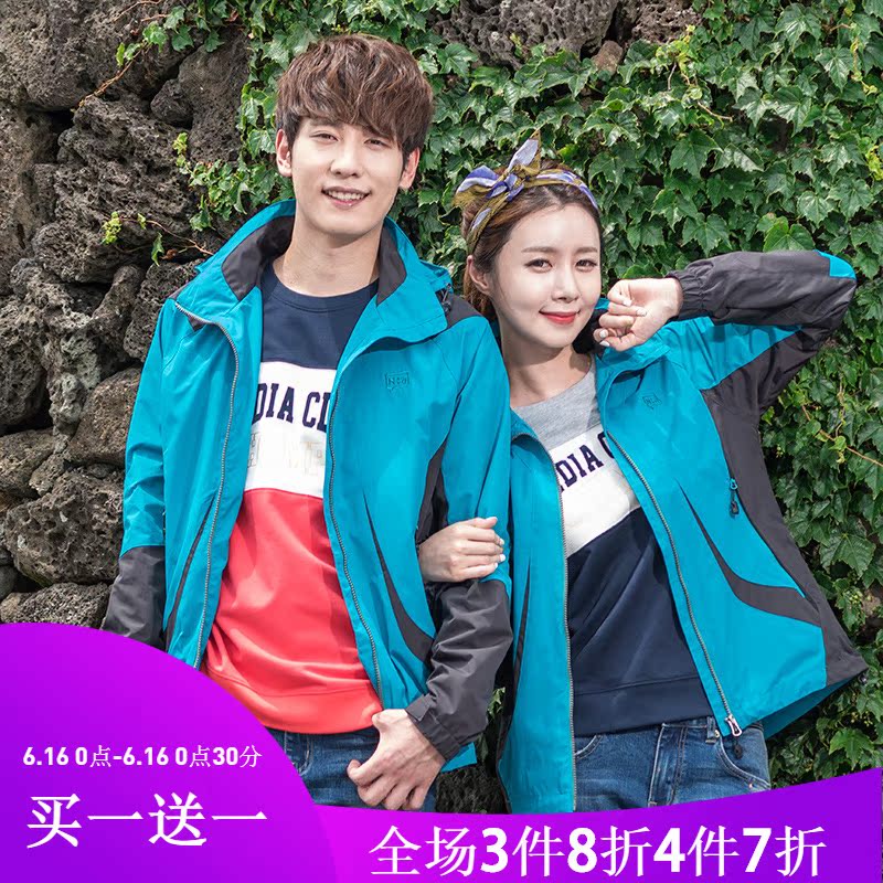 N+a纳迪亚春装休闲风衣 男女情侣装可卸帽冲锋衣FJ11771|ruв категории Мужская одежда, ветровка - от Buy2taobao.com для оказания профессиональной услуги покупки агента Taobao
