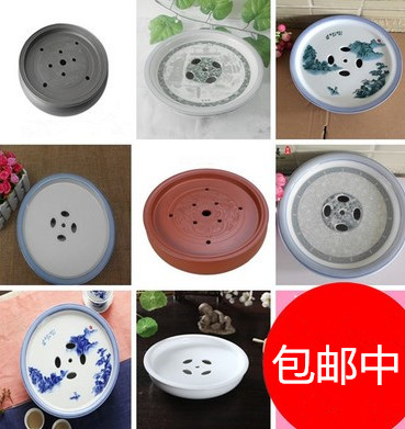 陶瓷茶盘托盘潮州茶船储水圆形大号茶海双层10寸功夫茶具特价包邮在类目 餐饮具, 茶具, 茶盘中 - 来自Buy2taobao.com提供专业的淘宝代购服务