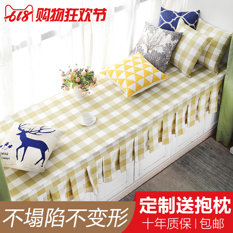 Density sponge bay window pad Windowsill Simplicity Northern Europe bedroom Tatami cassette non-slip balcony Cushionin the Home Fabric , Cushion/Cushion/Sofa cushion , Windows and pad category - from Buy2taobao.com to provide professional Taobao agent buy service