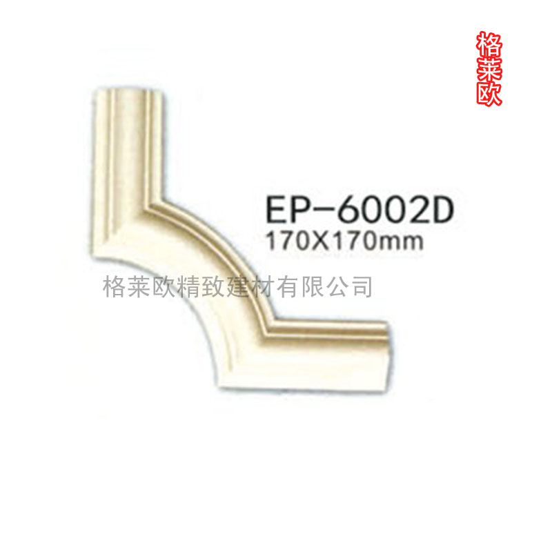 Continental Materials PU plane Carved Bend angle Environmental Bentwood Wall decoration flower 6002Din the Basic building materials , Line , Plaster line category - from Buy2taobao.com to provide professional Taobao agent buy service