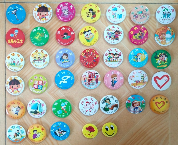 Tinplate Stationery writing badge Team work sign Class Chest badge Young Pioneers Pin Class committee identificationin the Electronic Dictionary/Electronic paper book/Stationery , Other cultural goods category - from Buy2taobao.com to provide professional Taobao agent buy service