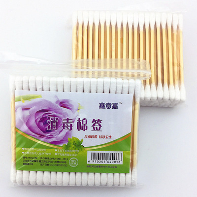 2000头(1000支)卫生棉棒/双头木棒抗菌卫生化妆棒