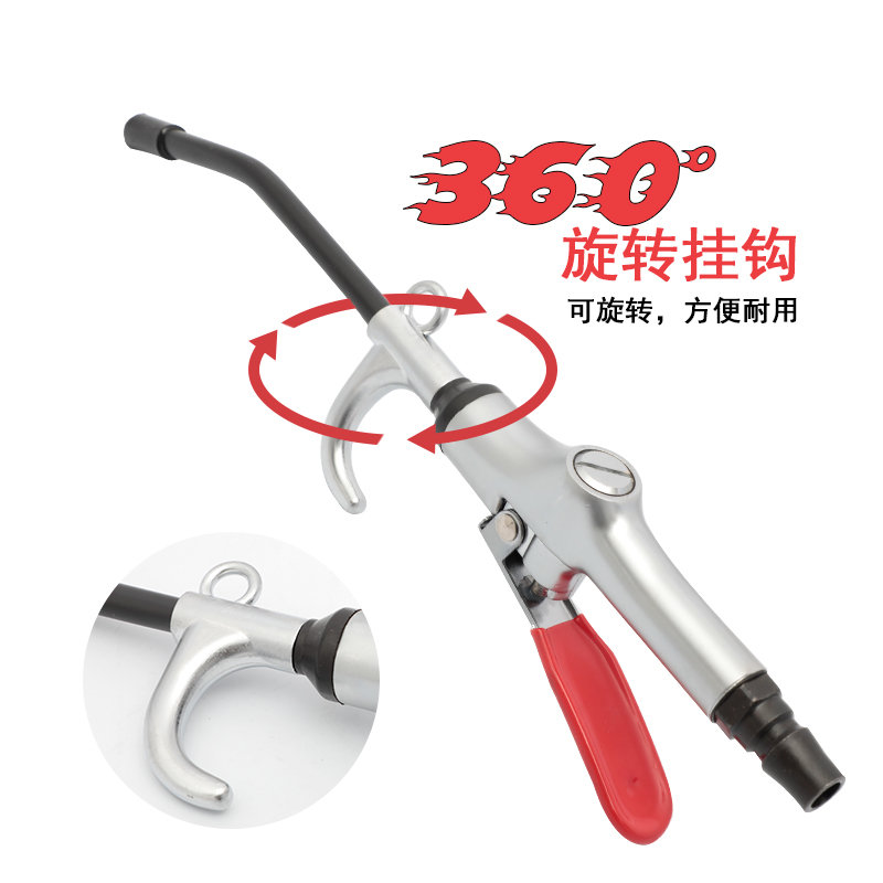 达尔拓气枪吹尘枪PU螺旋管耐高压伸缩软管工业型高压气枪吹风枪在类目 五金/工具, 气动工具, 吹风枪中 - 来自Buy2taobao.com提供专业的淘宝代购服务