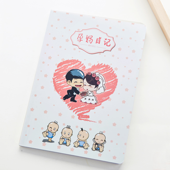 Stationery pregnancy diary mom Record book Pregnant baby diary grow up archivesin the Toy/Childs/Puzzle/Building block/Model , Baby Souvenirs/Personalized Products , Yearbook category - from Buy2taobao.com to provide professional Taobao agent buy service