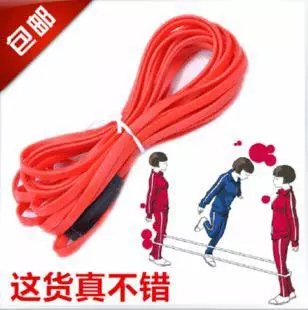 正品健樂跳皮筋 環保牛皮筋學生兒童休閑娛樂運動跳繩圈橡皮筋在類目 玩具/童車/益智/積木/模型, 戶外運動/休閒/傳統玩具, 跳繩中 - 來自Buy2taobao.com提供專業的淘寶代購服務