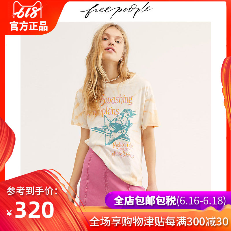 Free People 街头风牛仔半身裙 缝线性感夏装 新款迷你裙|msdalam kategori Butik wanita / wanita, skirt - dari Buy2taobao.com untuk memberikan perkhidmatan ejen Taobao profesional membeli