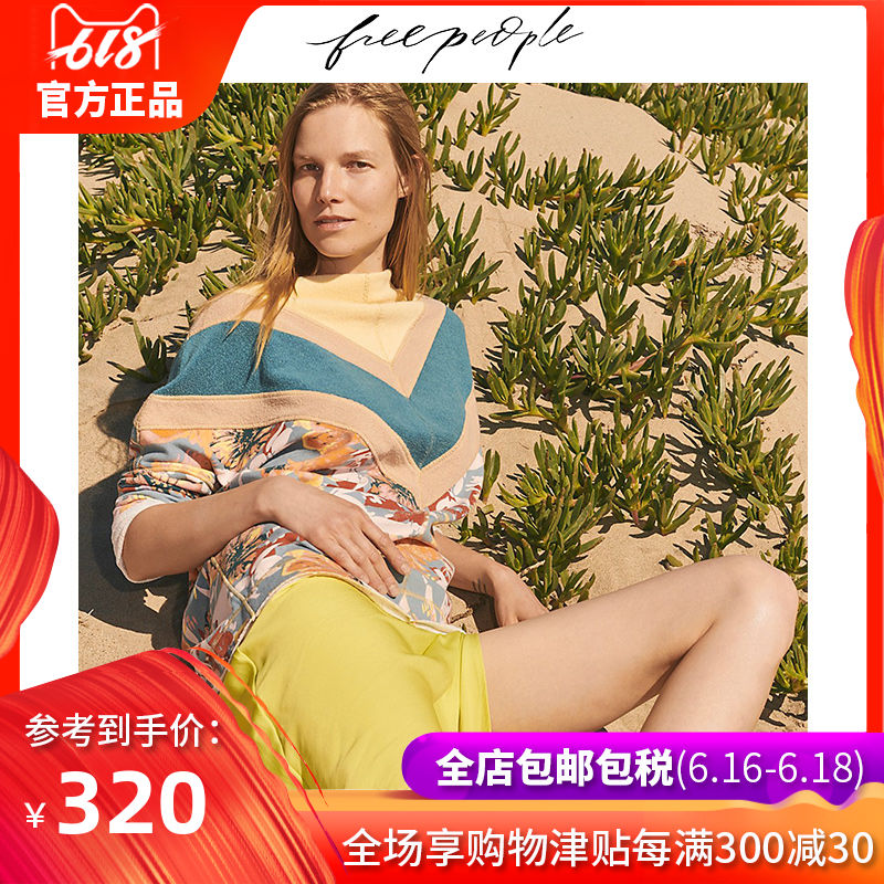 Sweet Talker半身裙 Free People简约侧开衩松紧腰时尚打底裙女|msdalam kategori Butik wanita / wanita, skirt - dari Buy2taobao.com untuk memberikan perkhidmatan ejen Taobao profesional membeli