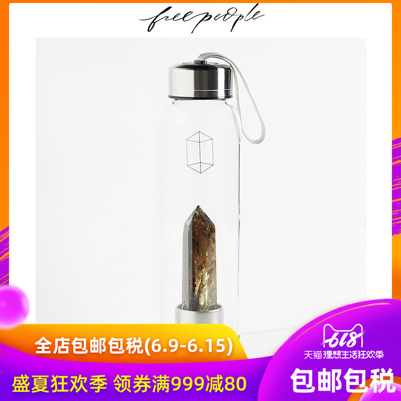 Free People 全天然活效灵药水晶杯 美国进口 新款水杯|ruв категории посуда, кубок/кубок/чайник, стакан - от Buy2taobao.com для оказания профессиональной услуги покупки агента Taobao