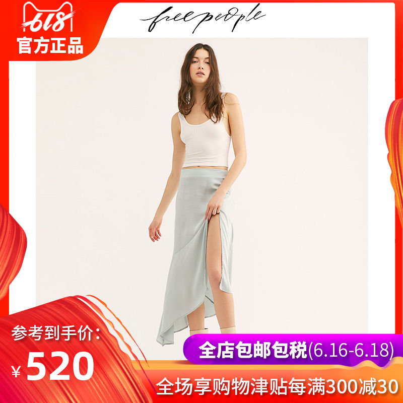 Free people 光面斜開叉半身裙 純色飄逸側開叉設計 2019新款在類目 女裝/女士精品, 半身裙中 - 來自Buy2taobao.com提供專業的淘寶代購服務