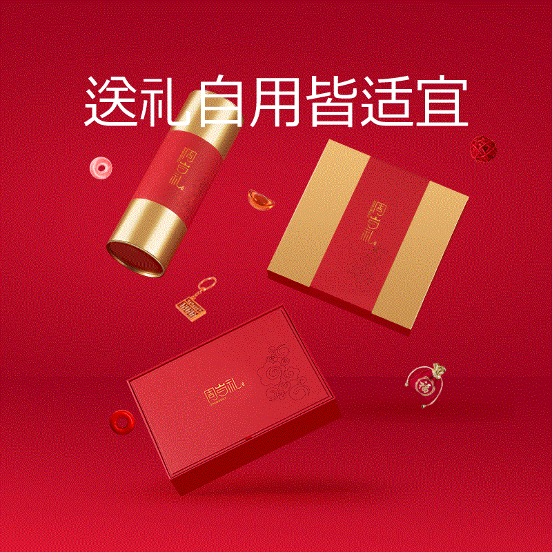 宝宝抓周用品套装一周岁男女孩小孩生日礼物实用现代中式抓阄道具|ruв категории игрушка/коляска/головоломка/блоки/модель, Другие игрушки - от Buy2taobao.com для оказания профессиональной услуги покупки агента Taobao