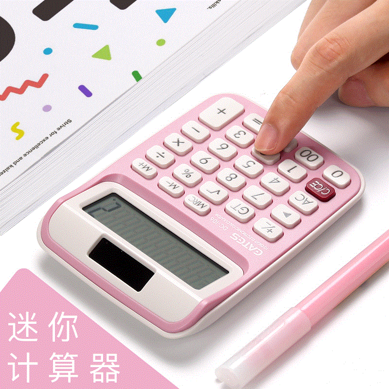 学生计算器小号迷你计算机女生可爱粉色学生计算机器机算记算机韩|ruв категории электронный словарь/электрический бумажных книг/канцелярские принадлежности, калькулятор - от Buy2taobao.com для оказания профессиональной услуги покупки агента Taobao