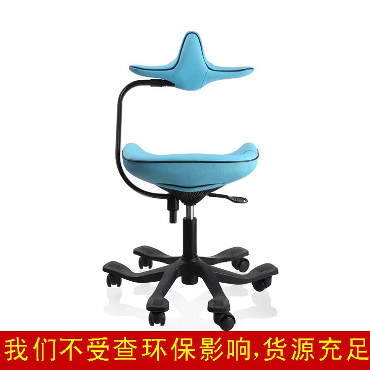 包邮儿童座椅人体工学椅矫正近视椅子可旋转调整带胸托椅子在类目 商业/办公家具, 办公家具, 办公椅, 会议椅/会客椅中 - 来自Buy2taobao.com提供专业的淘宝代购服务