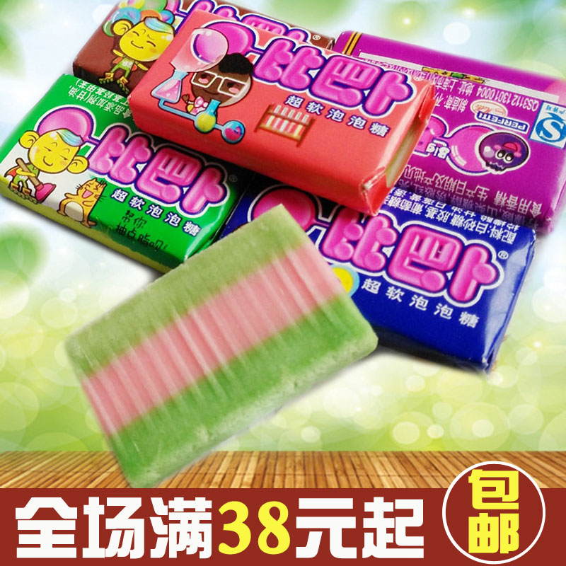 比巴卜波大大泡泡软糖 口香糖 儿时怀旧童年糖果泡泡糖休闲零食|msdalam kategori makanan ringan/Nuts/Specialty, Gula-gula dan makanan ringan/Jelly/Pudding, gula-gula getah - dari Buy2taobao.com untuk memberikan perkhidmatan ejen Taobao profesional membeli