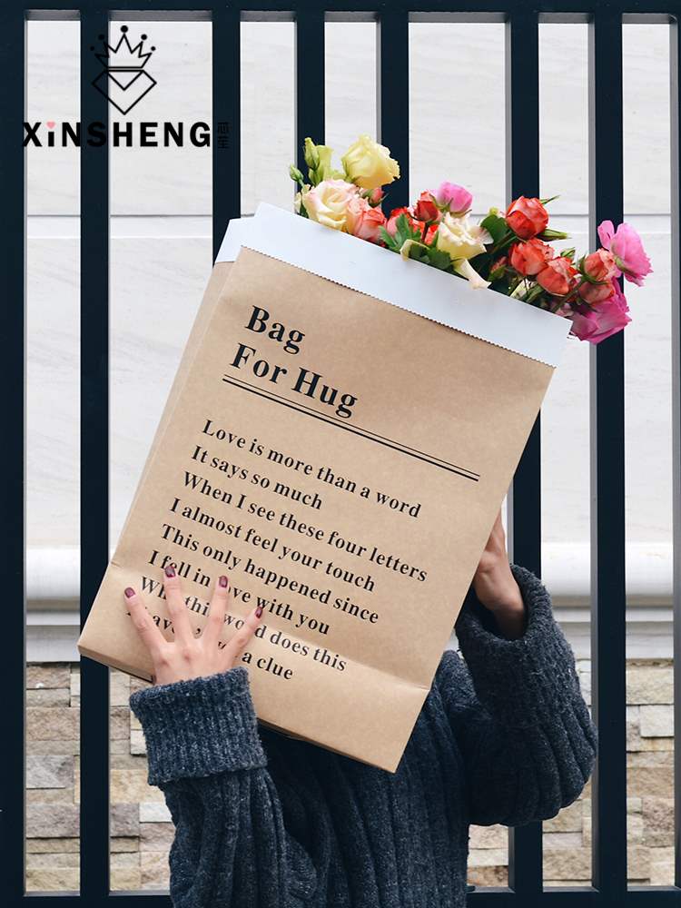 double-deck thickening Nordic ins english cowhide paper bag gift Bouquet of flowers flower FlowerBox Home Furnishing decoratein the Flower delivery/Flowers simulation/Plants gardening , DIY Artificial flowers material , Floral Packaging, Floral packing box category - from Buy2taobao.com to provide professional Taobao agent buy service