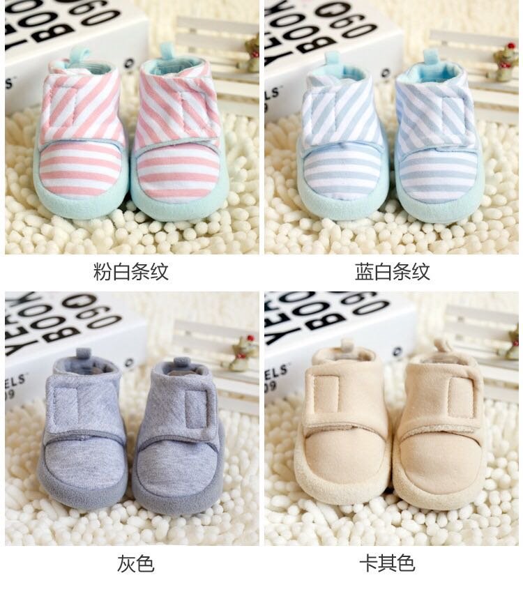Baby Shoes spring and autumn 0-1 Male baby Shoes and socks Newborn Autumn prewalker 3-6-12 Soft bottom 7 monthin the Shoes/Baby Shoes/Parent-child shoes , Baby shoes before step/Socks shoes category - from Buy2taobao.com to provide professional Taobao agent buy service