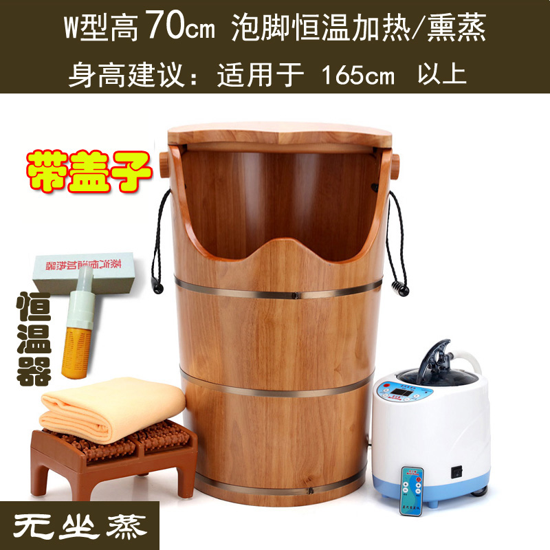 泡脚桶木桶家用加热高深桶橡木带盖足浴盆电恒温泡脚盆成人实木桶|ruв категории семья/личные чистящие средства, ванная приборов/принадлежности для ванной, Ванны для ног/баня - от Buy2taobao.com для оказания профессиональной услуги покупки агента Taobao