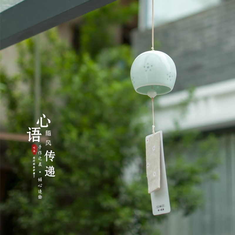 听海 手工陶瓷风铃挂饰日式和风汽车挂件家居装饰品创意生日礼物|msdalam kategori Aksesori rumah, loceng angin dan aksesori - dari Buy2taobao.com untuk memberikan perkhidmatan ejen Taobao profesional membeli