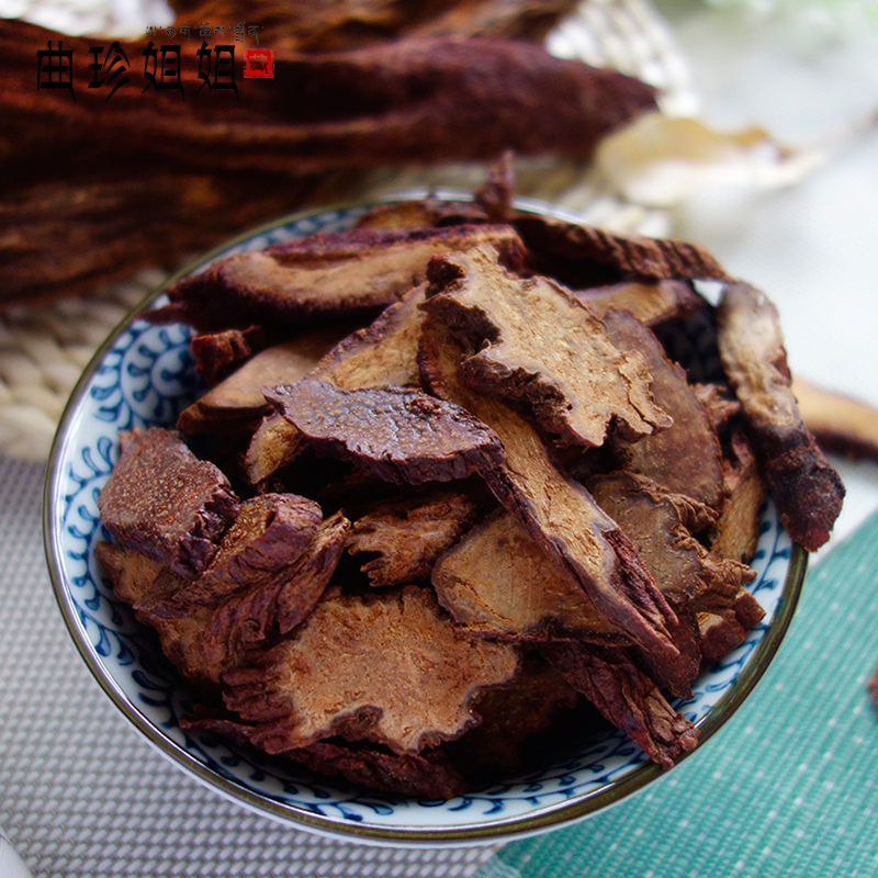 Jean Jane quality goods wild Cynomorium 500 gram Paojiu Flood damage Drink wild selected section Cynomoriumin the Traditional nourishing food , Other traditional tonic , Other traditional tonic category - from Buy2taobao.com to provide professional Taobao agent buy service