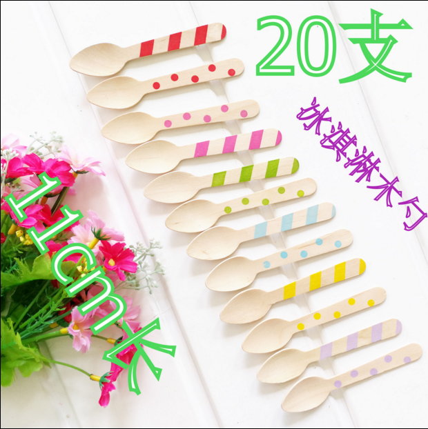 新款壹次性小勺子兒童生日聚會餐具粉色條紋圓點彩色冰泣淋木勺子在類目 餐飲具, 餐具, 叉/勺/筷套裝中 - 來自Buy2taobao.com提供專業的淘寶代購服務