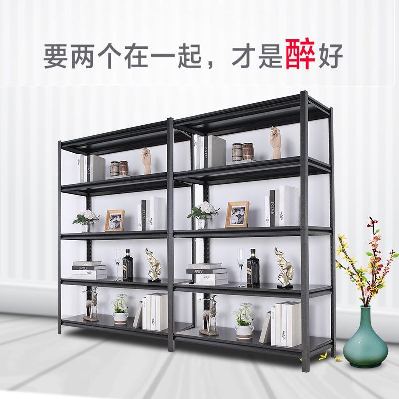 简易碳钢货架仓库厨房置物架家用仓储展示架多层阳台收纳架书架|msdalam kategori penyatuan simpanan, Keluarga peralatan kemasan, cabang pengurusan/rak/rak simpanan - dari Buy2taobao.com untuk memberikan perkhidmatan ejen Taobao profesional membeli