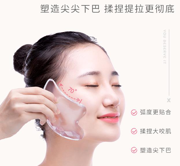 大号抖音法令纹面部专业儿童小腿工具刮痧板腿部穴位疏通淋巴水晶在类目 个人护理/保健/按摩器材, 经络保健器材, 刮痧片/板中 - 来自Buy2taobao.com提供专业的淘宝代购服务