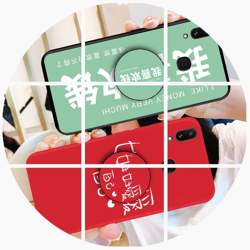 vivoy85手機殼vivoz1軟殼z1i y85A紅vivo女V1801A0卡通viv0全包vi在類目 3C數碼配件, 手機配件, 手機保護套/殼中 - 來自Buy2taobao.com提供專業的淘寶代購服務