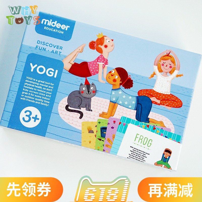 MiDeer弥鹿儿童早教认知瑜伽卡片宝宝健身亲子互动益智启蒙游戏卡|msdalam kategori Toy/bayi/teka-teki/blok bangunan/model, sukan luar/Leisure/Mainan tradisional, Lain mainan rekreasi luar - dari Buy2taobao.com untuk memberikan perkhidmatan ejen Taobao profesional membeli