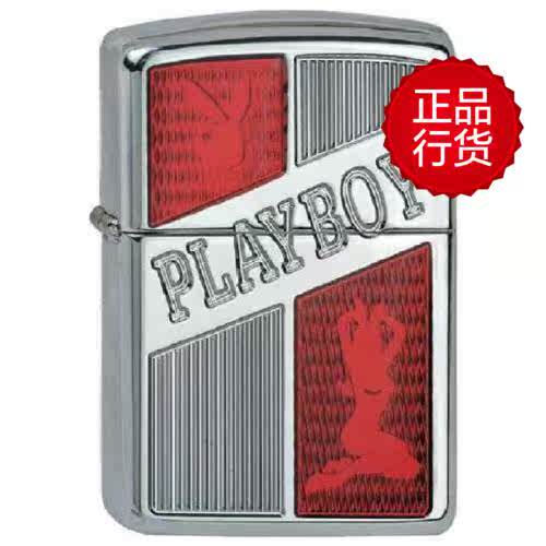 Germany Agency purchase Original Genuine Imported ZIPPO lighter Armored Dandy gemstone Limited editionin the ZIPPO/Swiss Army Knife/Glasses , Brand lighters and accessories , ZIPPO/Zippo category - from Buy2taobao.com to provide professional Taobao agent buy service