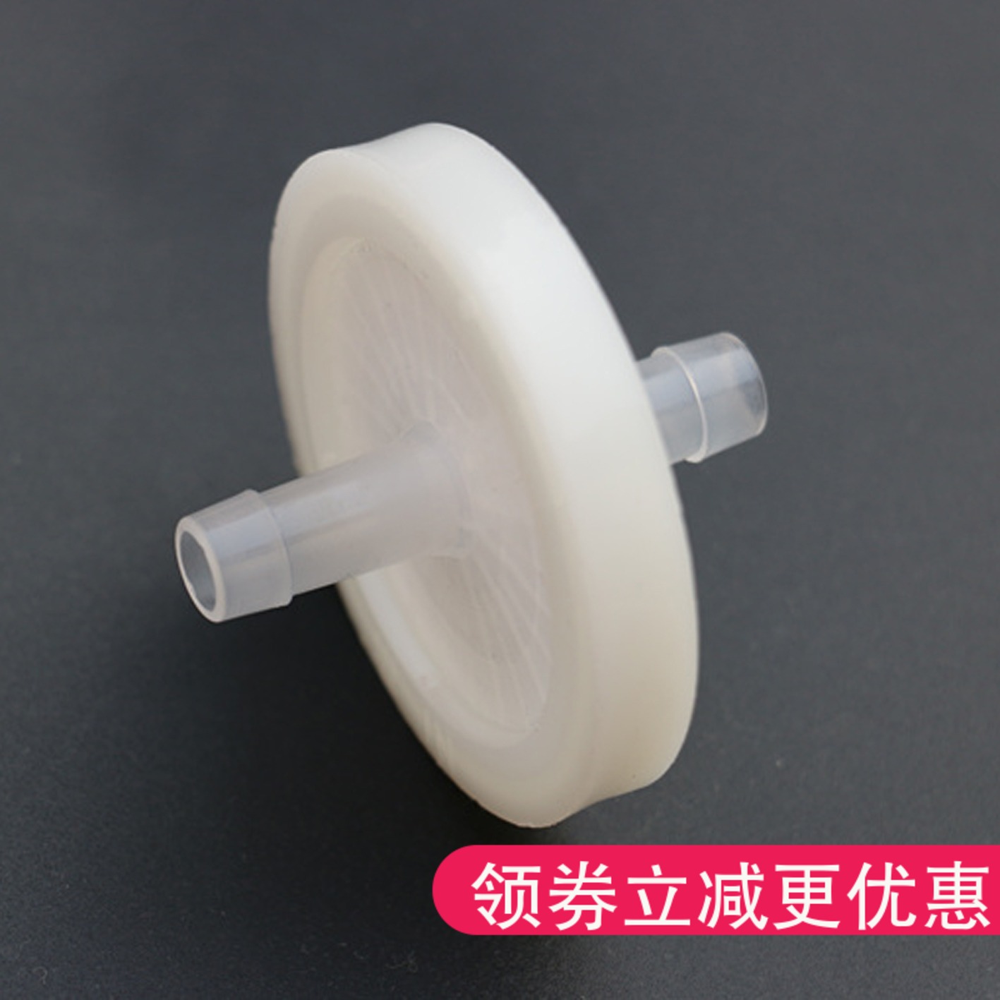 鱼跃吸痰器吸引器配件富林7E 7A 过滤器空气过滤器双盛富林斯曼峰在类目 个人护理/保健/按摩器材, 各类配件, 家用保健器材配件, 其它家用保健器材配件中 - 来自Buy2taobao.com提供专业的淘宝代购服务