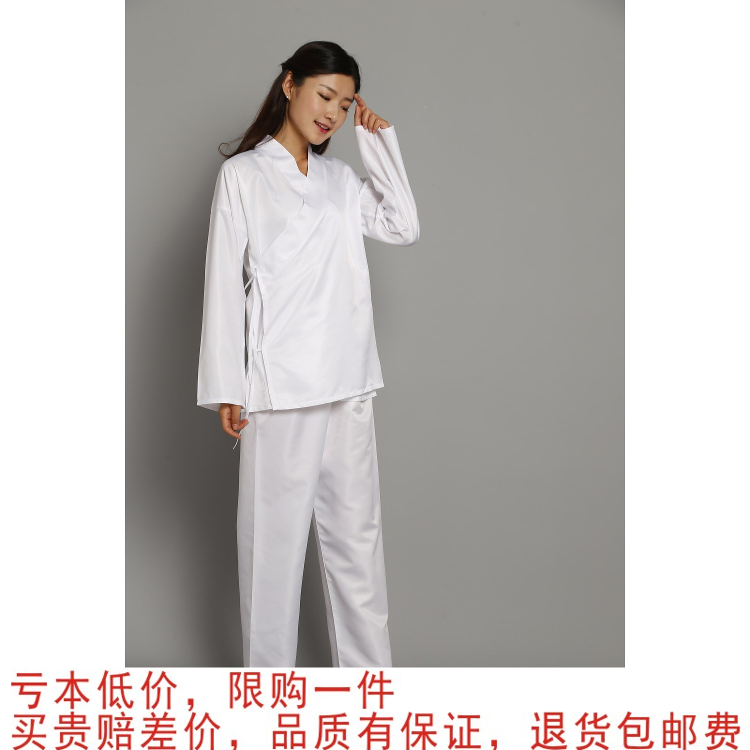 古装睡衣内衬打底白色改良古代内衣在类目 女装/女士精品, 唐装/民族服装/舞台服装, 民族服装/舞台装中 - 来自Buy2taobao.com提供专业的淘宝代购服务