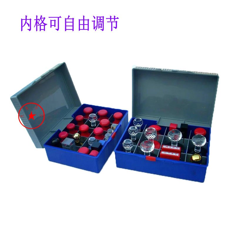Large multi-function Seal box Super large Chop Boxes Adjustable Seal box Seal Storage Box Plastic boxin the Electronic Dictionary/Electronic paper book/Stationery , Other cultural goods category - from Buy2taobao.com to provide professional Taobao agent buy service
