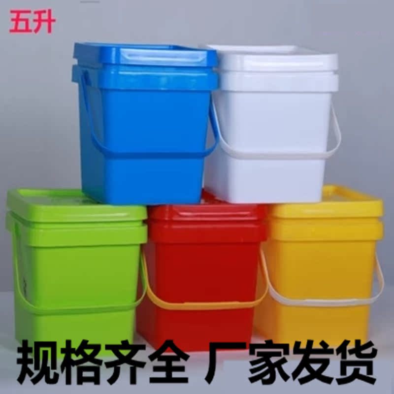5升塑料方桶5L公斤食品级塑料桶正方形桶果酱桶PP桶熟料桶方形桶在类目 家庭/个人清洁工具, 家务/地板清洁用具, 水桶中 - 来自Buy2taobao.com提供专业的淘宝代购服务