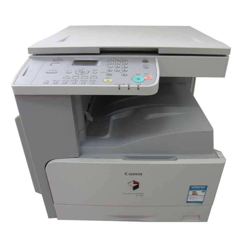 Canon IR2120S a main board,Power board,Fuser,Lasers,Scan head,Paper holding,sensor,partsin the Office Equipment/Consumables/Related Services , Other office equipment , Copier parts category - from Buy2taobao.com to provide professional Taobao agent buy service