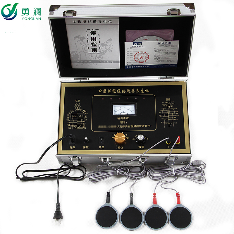 體控電療儀生物電經絡疏導養生多功能家用酸堿平dds按摩器在類目 個人護理/保健/按摩器材, 按摩器材, 其它按摩器材中 - 來自Buy2taobao.com提供專業的淘寶代購服務