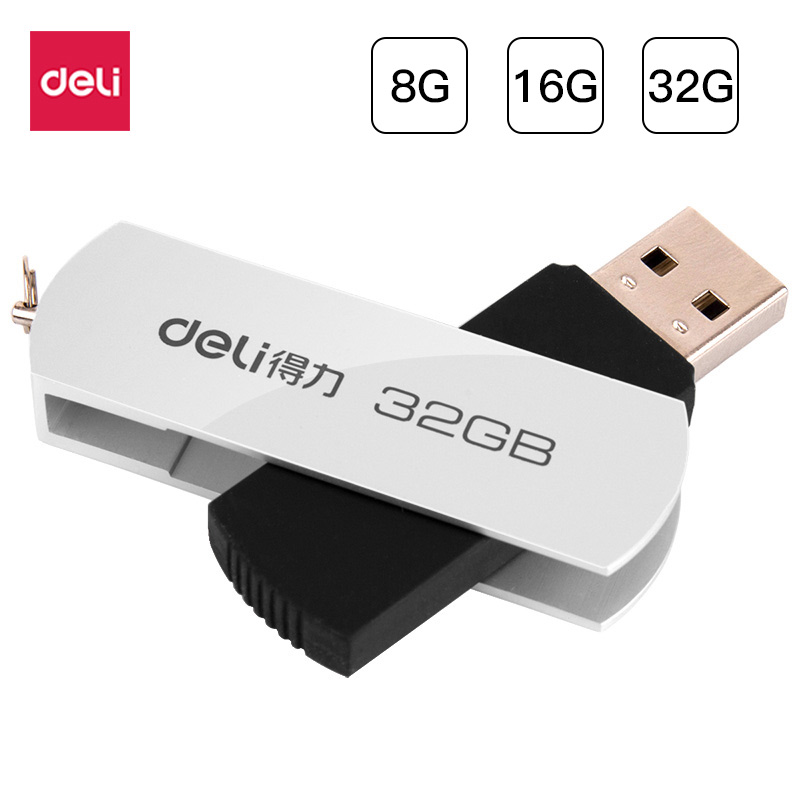 得力U盘32gu盘32g/16G/8g优盘USB2.0高速闪存电脑考勤机多用文具在类目 电子词典/电纸书/文化用品, 其它文化用品中 - 来自Buy2taobao.com提供专业的淘宝代购服务