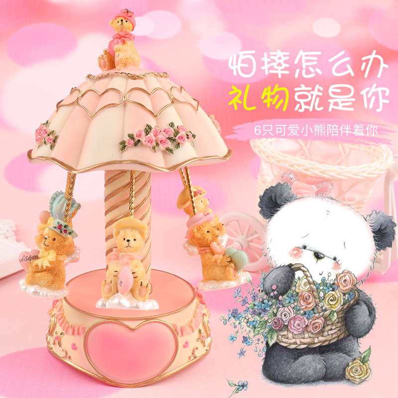 rotate Little Bear The music box luminescence Music box Valentines Day gift girl student Child birthday originality giftin the Home accessories , Decorative items , Music Box category - from Buy2taobao.com to provide professional Taobao agent buy service