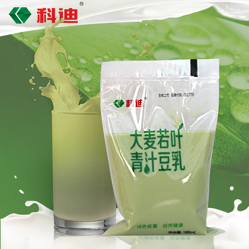 科迪大麦若叶青汁豆乳180mlx16透明袋装网红营养早餐原生鲜牛奶|msdalam kategori kopi/oatmeal/Dibancuh ke dalam teh, minuman, minuman susu - dari Buy2taobao.com untuk memberikan perkhidmatan ejen Taobao profesional membeli