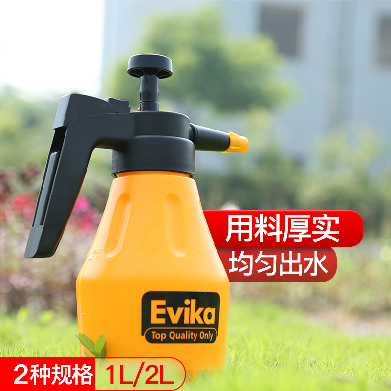 浇花喷壶气压式小喷水壶园艺工具碰洒水壶压力喷雾器浇花水喷雾瓶在类目 鲜花速递/花卉仿真/绿植园艺, 园艺用品, 洒水/浇水壶中 - 来自Buy2taobao.com提供专业的淘宝代购服务