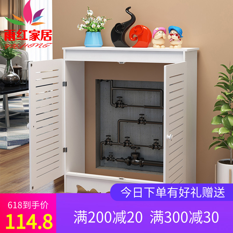 分水器遮挡柜创意地暖开关管道多功能弱电箱装饰防水老式暖气片罩|ruв категории жилой мебели, поле класса, окклюзия коробка/ключ коробка - от Buy2taobao.com для оказания профессиональной услуги покупки агента Taobao